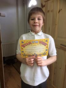 March - Tadpole is Star of the Week at school